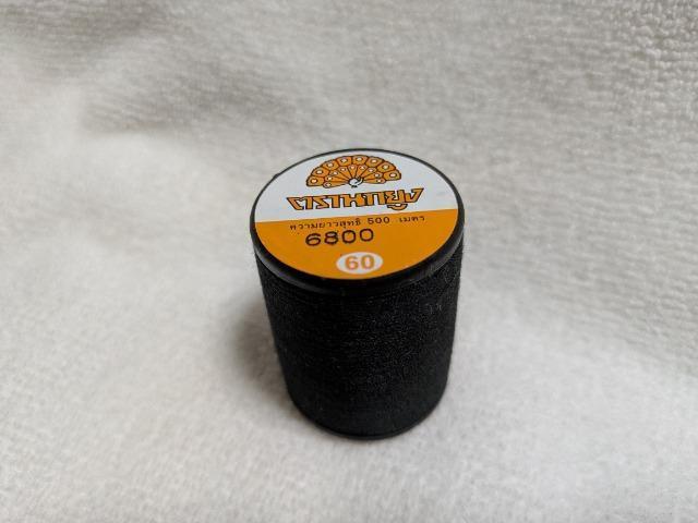 ~Vqr60 500m 1{ m | 