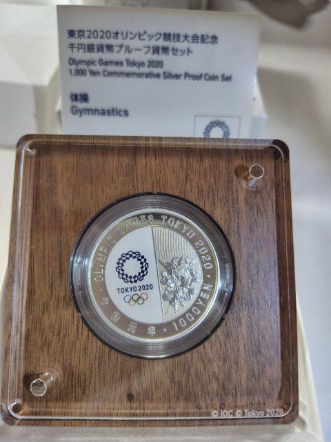 ���̑�������2020�I�����s�b�N���Z���L�O��݁@�L�O�ݕ��@1000�~ �v���[�t�Z�b�g