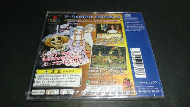 yVizPS ~XeBbNA[N ܂ڂ낵  Q[{/\tg 