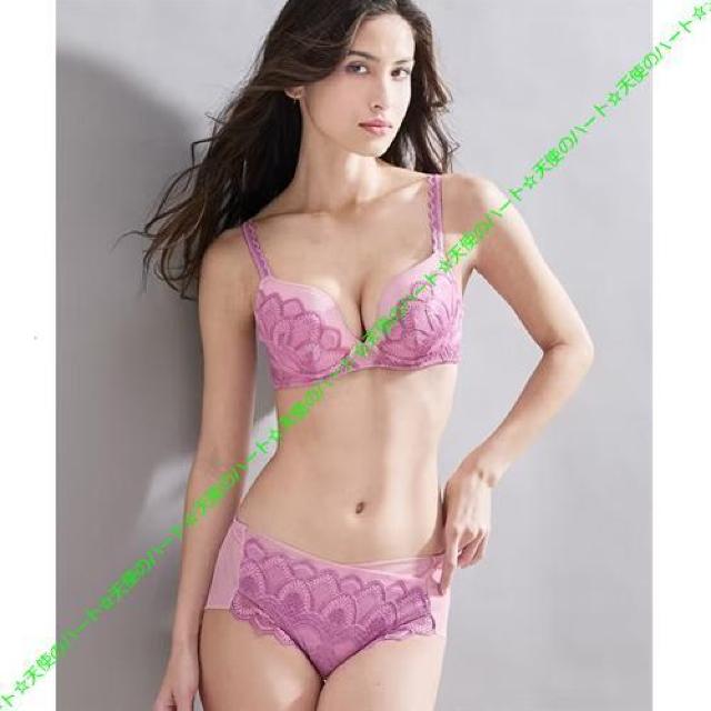 【送料無料】新品 トリンプ ナチュラルに整う凛としたブラジャー A70 ピンク < 女性ファッション 【送料無料】新品 トリンプ ナチュラルに整う凛としたブラジャー A70 ピンク < 女性ファッションの