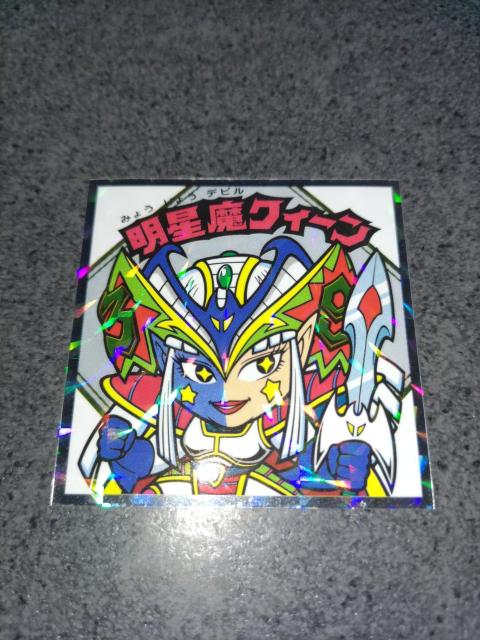 grbN}  NB[   zr[ 