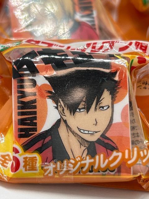 ハイキュー オリジナルクリップ 全6種類 セブンイレブン限定 < アニメ/コミック/キャラクター  ハイキュー オリジナルクリップ 全6種類 セブンイレブン限定 < アニメ/コミック/キャラクターの