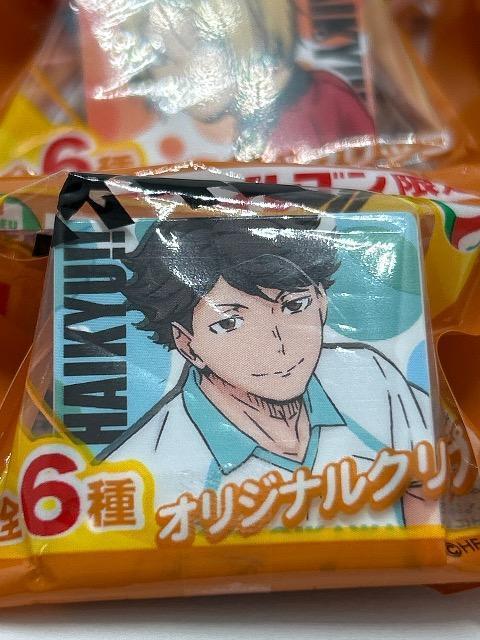 ハイキュー オリジナルクリップ 全6種類 セブンイレブン限定 < アニメ/コミック/キャラクター  ハイキュー オリジナルクリップ 全6種類 セブンイレブン限定 < アニメ/コミック/キャラクターの