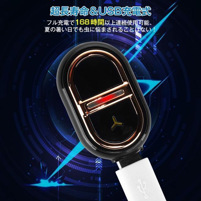 超音波蚊よけブレスレット 超小型虫よけ器 虫除けキーホルダー 360度虫バリア 充電式 薬剤不使用 超音波式 静音 防水 無毒無害 < インテリア/ライフ  超音波蚊よけブレスレット 超小型虫よけ器 虫除けキーホルダー 360度虫バリア 充電式 薬剤不使用 超音波式 静音 防水 無毒無害 < インテリア/ライフの