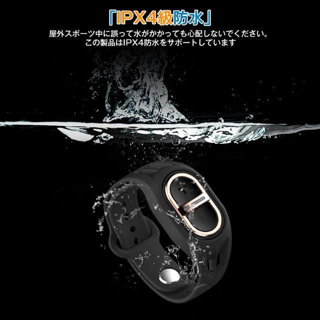 超音波蚊よけブレスレット 超小型虫よけ器 虫除けキーホルダー 360度虫バリア 充電式 薬剤不使用 超音波式 静音 防水 無毒無害 < インテリア/ライフ  超音波蚊よけブレスレット 超小型虫よけ器 虫除けキーホルダー 360度虫バリア 充電式 薬剤不使用 超音波式 静音 防水 無毒無害 < インテリア/ライフの