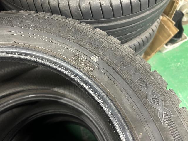 0092420)国産ダンロップウィンターマックスWM02中古スタッドレスタイヤ4本セットセダンミニバン等225/55R17送料無料 < 自動車/バイク 0092420)国産ダンロップウィンターマックスWM02中古スタッドレスタイヤ4本セットセダンミニバン等225/55R17送料無料 < 自動車/バイク