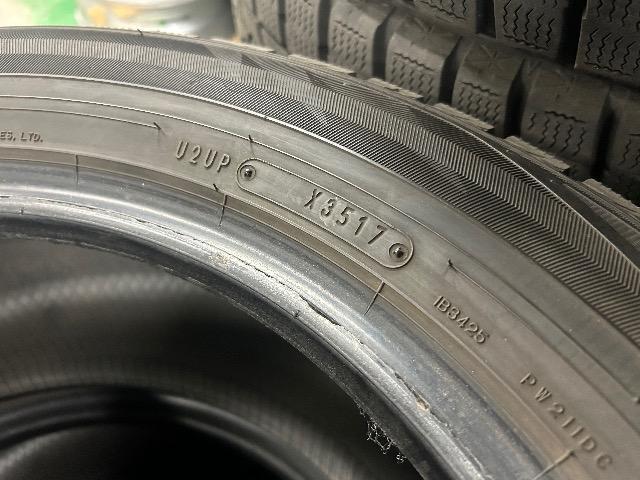 0092420)国産ダンロップウィンターマックスWM02中古スタッドレスタイヤ4本セットセダンミニバン等225/55R17送料無料 < 自動車/バイク 0092420)国産ダンロップウィンターマックスWM02中古スタッドレスタイヤ4本セットセダンミニバン等225/55R17送料無料 < 自動車/バイク