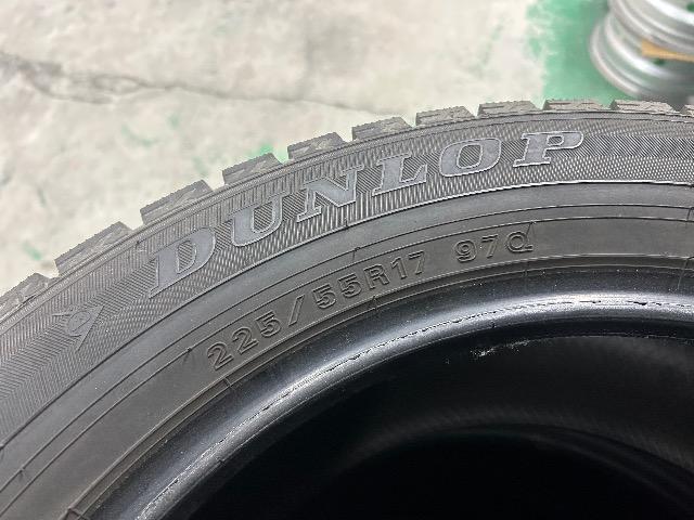 0092420)国産ダンロップウィンターマックスWM02中古スタッドレスタイヤ4本セットセダンミニバン等225/55R17送料無料 < 自動車/バイク 0092420)国産ダンロップウィンターマックスWM02中古スタッドレスタイヤ4本セットセダンミニバン等225/55R17送料無料 < 自動車/バイク