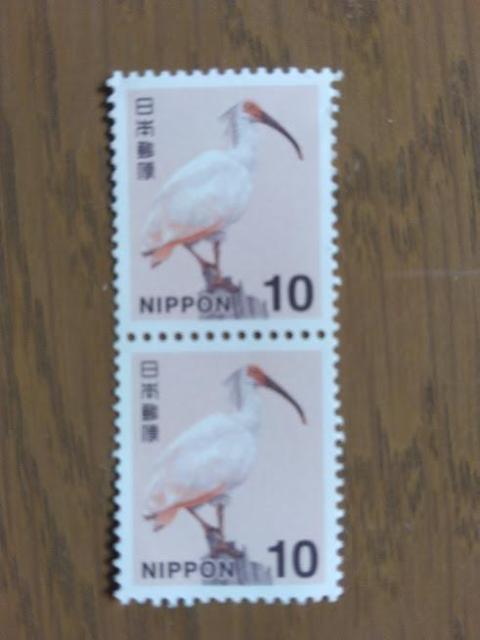 未使用 普通切手10円x2枚 即決 < ホビー  未使用 普通切手10円x2枚 即決  < ホビーの
