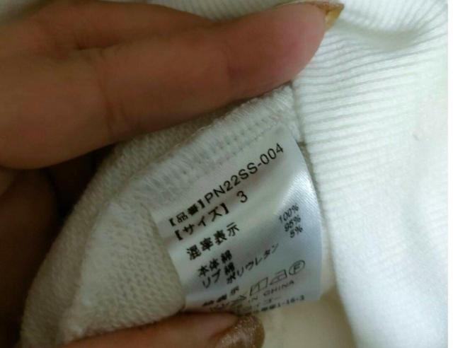 プニュズ < 女性ファッション  プニュズ < 女性ファッションの