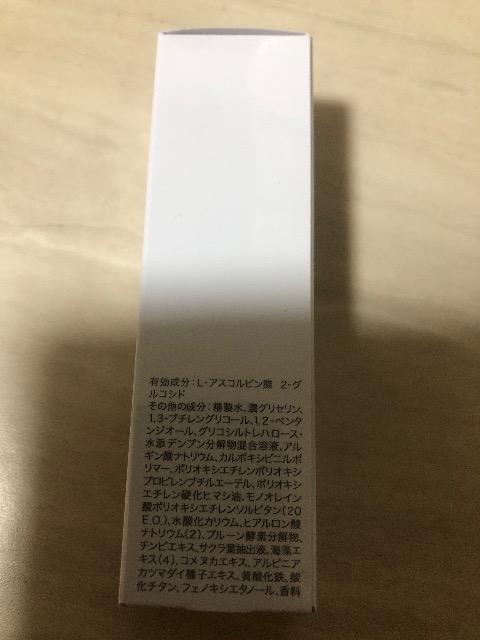 新品 シミウス 薬用ホワイトC美容液 30ml < 香水/コスメ/ネイル 新品 シミウス 薬用ホワイトC美容液 30ml < 香水/コスメ/ネイルの