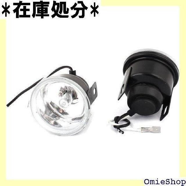 uxcell tHOv ԃnQ wbh 55W NA YEH[zCg 12V 2 951  /oCN