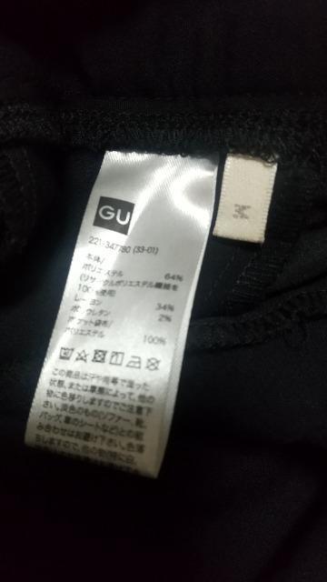 GU★黒のショートパンツ★Mサイズ★美品です! < ブランド GU★黒のショートパンツ★Mサイズ★美品です! < ブランドの