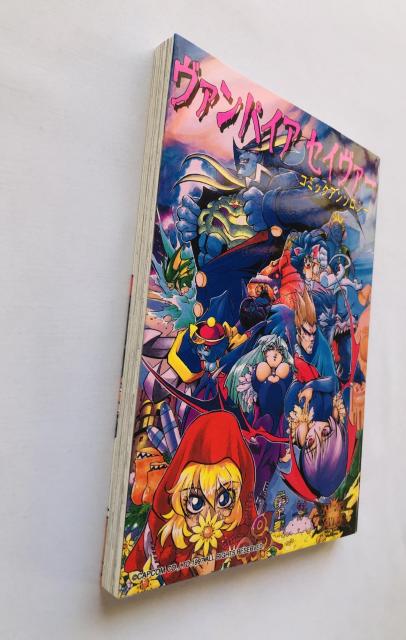 @pCA@ZC@[@R~bNA\W[@nKL@Ł@@  Q[{/\tg 