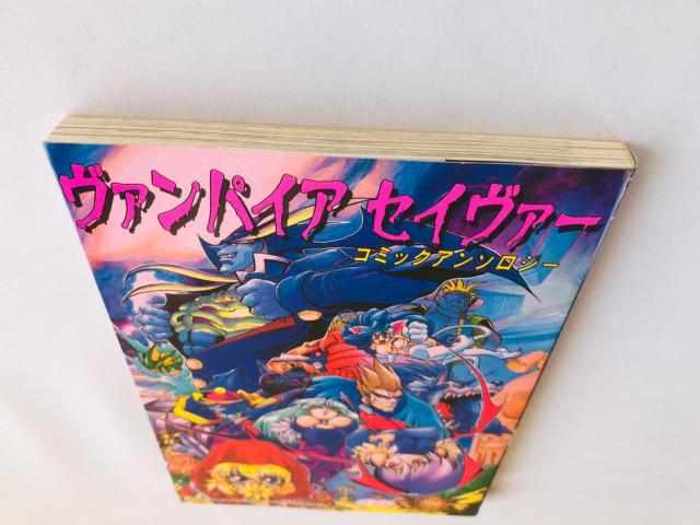 @pCA@ZC@[@R~bNA\W[@nKL@Ł@@  Q[{/\tg 