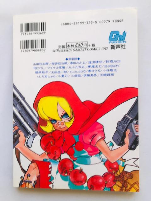 @pCA@ZC@[@R~bNA\W[@nKL@Ł@@  Q[{/\tg 