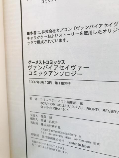 @pCA@ZC@[@R~bNA\W[@nKL@Ł@@  Q[{/\tg 