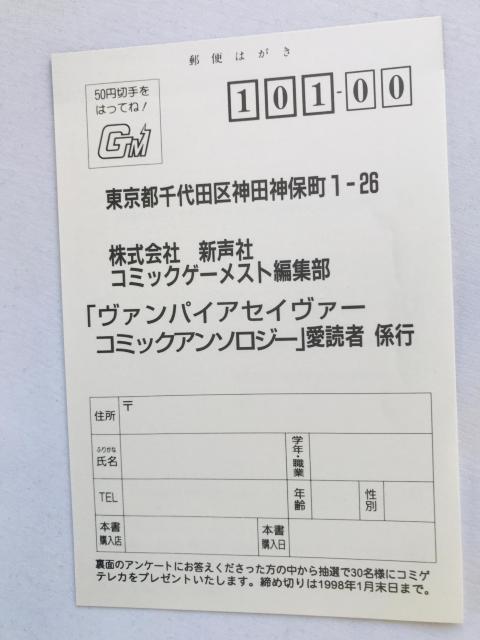 @pCA@ZC@[@R~bNA\W[@nKL@Ł@@  Q[{/\tg 