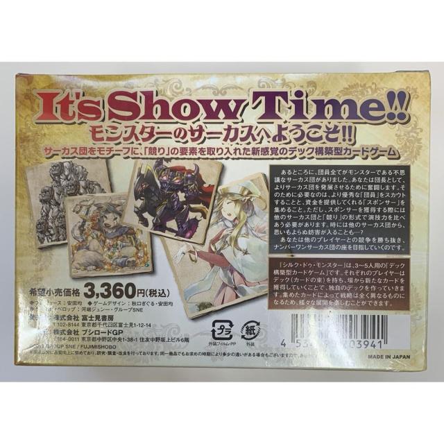 yzVNEhDEX^[  Tt J  g[fBOJ[h 