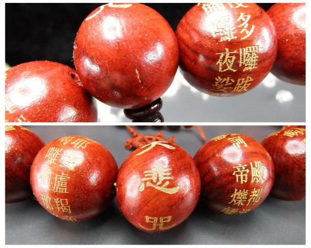 L吔ߎؐ30mmʒTCYA4-3-005RZa  jANZT[/v 