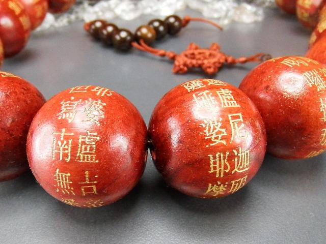 L吔ߎؐ30mmʒTCYA4-3-005RZa  jANZT[/v 