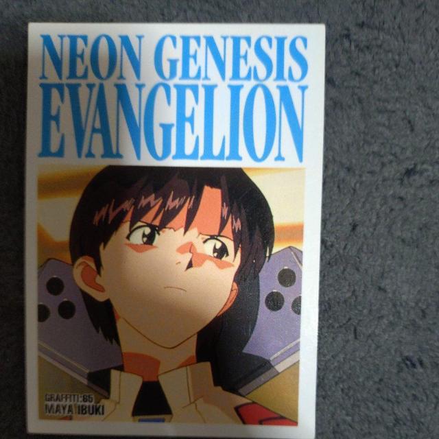 �G���@���Q���I���J�[�h  �� �g���[�f�B���O�J�[�h�� 