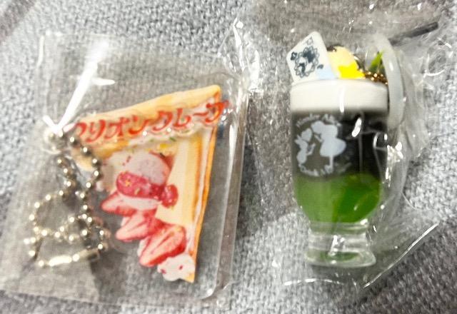 �f�U�[�g�@�߂��邵�}�X�R�b�g�@�L�[�`�F�[��  �� �A�j��/�R�~�b�N/�L�����N�^�[�� 