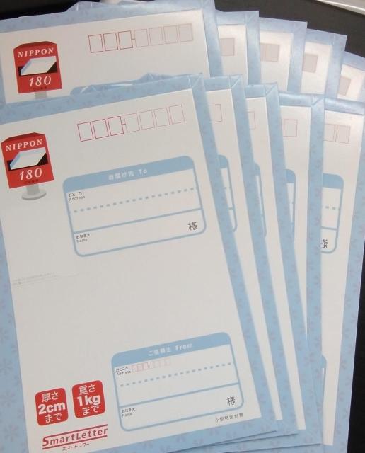 180円スマートレター10枚、30円切手10枚 < ホビー 180円スマートレター10枚、30円切手10枚 < ホビーの