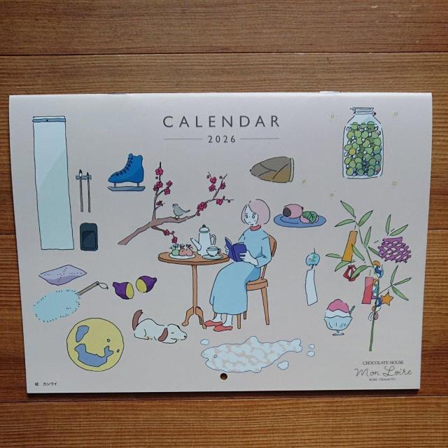 ���������[�� �J�����_�[ 2026 1��  �� �C���e���A/���C�t�� 