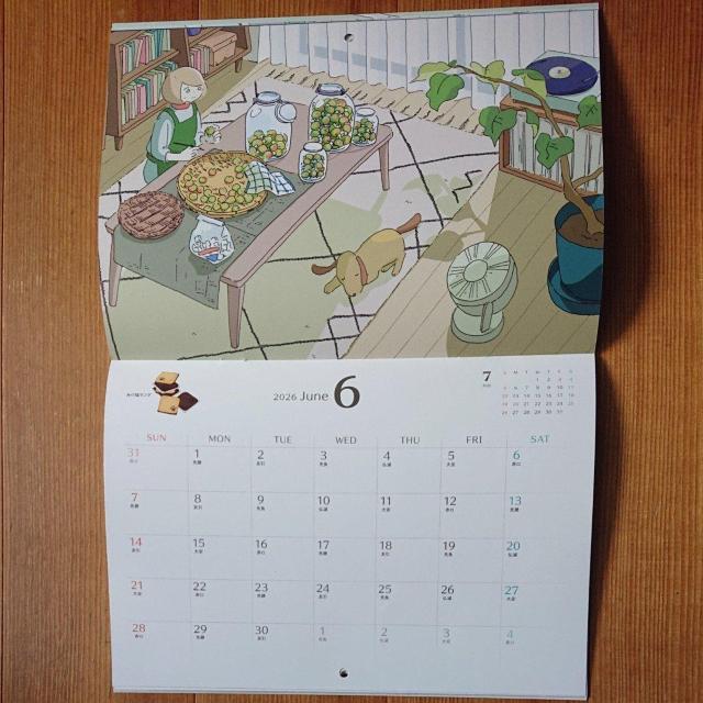 ���������[�� �J�����_�[ 2026 1�� �� �C���e���A/���C�t�� 