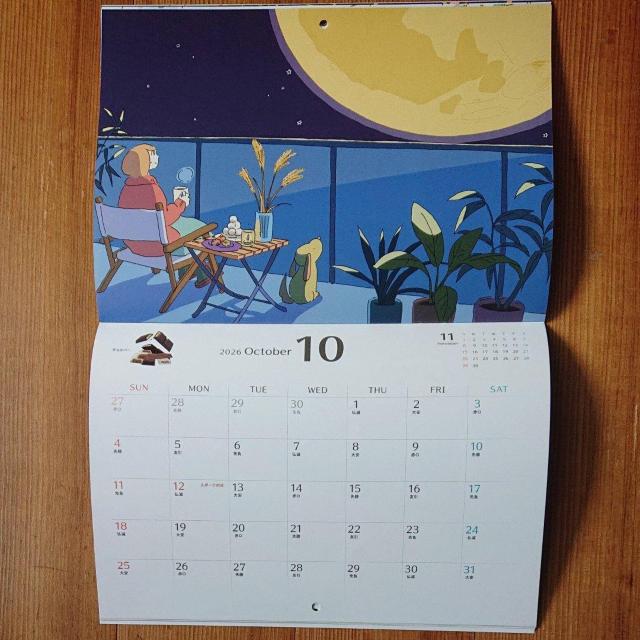 ���������[�� �J�����_�[ 2026 1�� �� �C���e���A/���C�t�� 