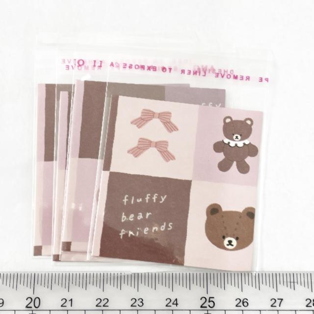 �����䎆�����OPP�܁@4���@68  �� �C���e���A/���C�t�� 