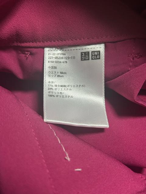 ���j�N���@�h���[�v�t���A�p���c�@�E�G�X�g58  �s���N �� �u�����h�� 