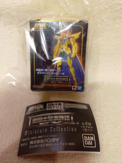 未開封 聖闘士星矢 聖闘士聖衣神話 ガチャ×A キャンサー デスマスク < アニメ/コミック/キャラクター 未開封 聖闘士星矢 聖闘士聖衣神話 ガチャ×A キャンサー デスマスク < アニメ/コミック/キャラクターの