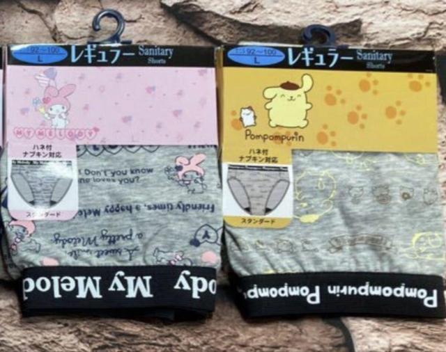 ���������I�m�l�T�C�Y�n�l�C�́y�T�����I�z�H�t���i�v�L���Ή��I�X�^���_�[�h�T�j�^���[�V���[�c(�摜����)�P��  �� �����t�@�b�V������ 