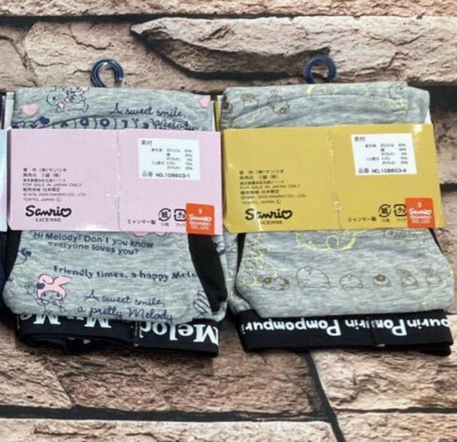 ���������I�m�l�T�C�Y�n�l�C�́y�T�����I�z�H�t���i�v�L���Ή��I�X�^���_�[�h�T�j�^���[�V���[�c(�摜����)�P�� �� �����t�@�b�V������ 