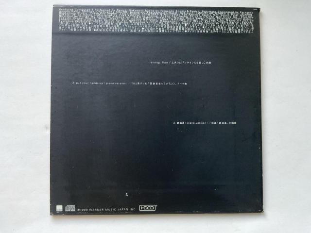 ��{���� BTTB energy flow CD �V���O�� WPC6-10022 �� �^�����g�O�b�Y�� 