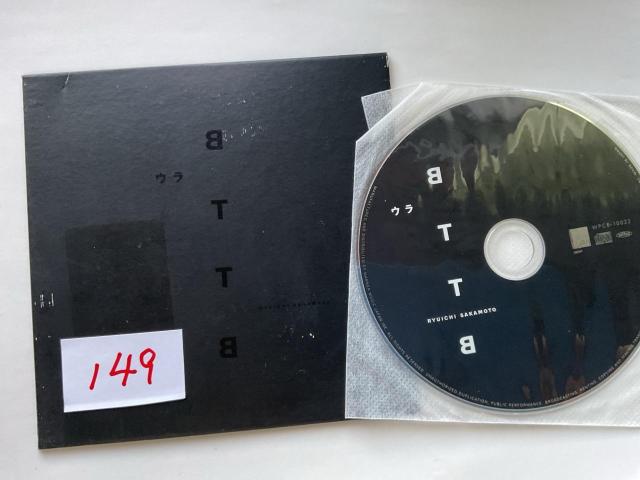 ��{���� BTTB energy flow CD �V���O�� WPC6-10022 �� �^�����g�O�b�Y�� 