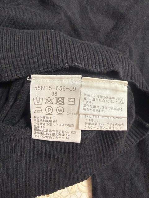 ブルーレーベル 黒い長袖ニット チェック柄カフス サイズ38 < ブランド ブルーレーベル 黒い長袖ニット チェック柄カフス サイズ38 < ブランドの