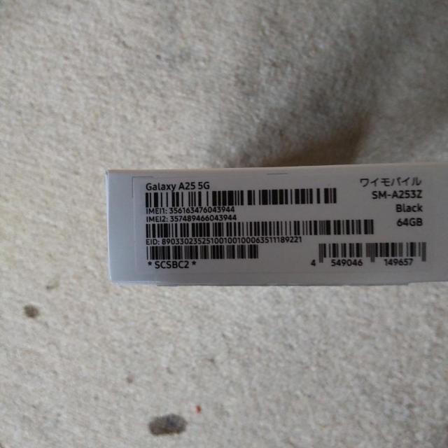未使用品!極美品!Samsung Galaxy A25 5G 64GB ブラック < 家電/AV 未使用品!極美品!Samsung Galaxy A25 5G 64GB ブラック < 家電/AVの