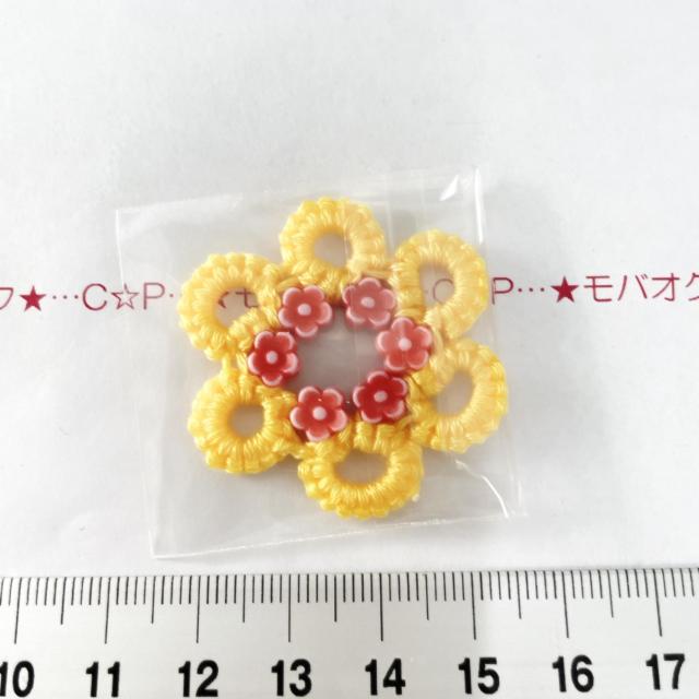 30*�n���h���C�h�������Y���t���ԁ@�^�e�B���O���[�X���`�[�t�@2  �� �����t�@�b�V������ 