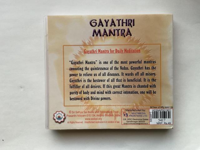 BABA SINGS 6 GAYATHRI MANTRA �T�e�B�A�E�T�C�E�o�o �K���g���[�E�}���g�� CD �� CD/DVD/�r�f�I�� 