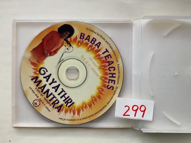 BABA SINGS 6 GAYATHRI MANTRA �T�e�B�A�E�T�C�E�o�o �K���g���[�E�}���g�� CD �� CD/DVD/�r�f�I�� 