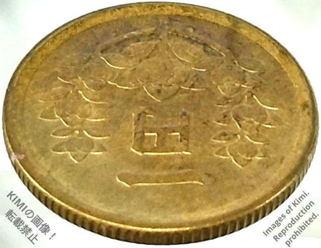 【廃貨】旧 1円黄銅貨幣 昭和24年 1949 現在通用停止 黄銅 19.8mm x 1.5mm 3.16g 【Scrap】Old < ホビー 【廃貨】旧 1円黄銅貨幣 昭和24年 1949 現在通用停止 黄銅 19.8mm x 1.5mm 3.16g 【Scrap】Old < ホビーの