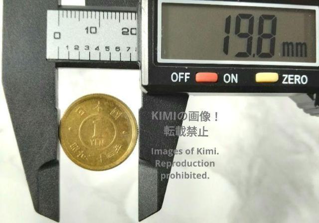 【廃貨】旧 1円黄銅貨幣 昭和24年 1949 現在通用停止 黄銅 19.8mm x 1.5mm 3.16g 【Scrap】Old < ホビー 【廃貨】旧 1円黄銅貨幣 昭和24年 1949 現在通用停止 黄銅 19.8mm x 1.5mm 3.16g 【Scrap】Old < ホビーの