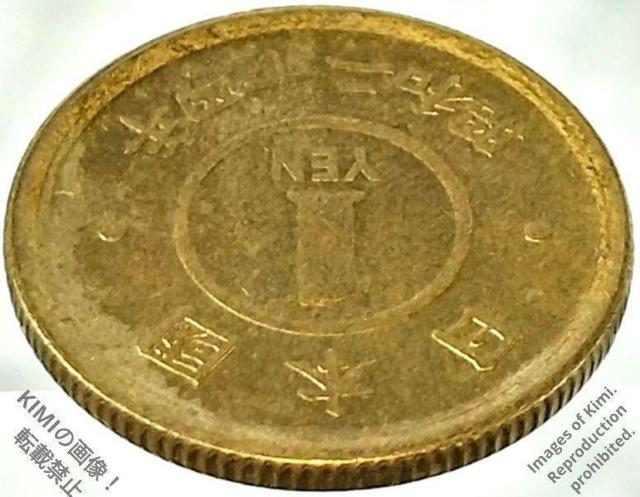 【廃貨】旧 1円黄銅貨幣 昭和24年 1949 現在通用停止 黄銅 19.8mm x 1.5mm 3.16g 【Scrap】Old < ホビー 【廃貨】旧 1円黄銅貨幣 昭和24年 1949 現在通用停止 黄銅 19.8mm x 1.5mm 3.16g 【Scrap】Old < ホビーの