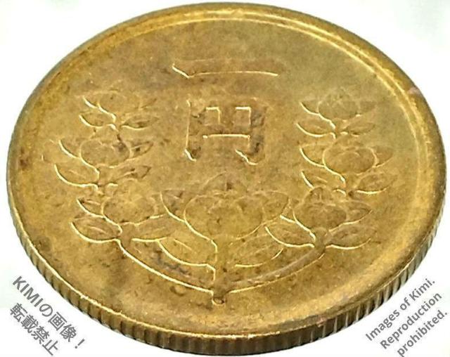 【廃貨】旧 1円黄銅貨幣 昭和24年 1949 現在通用停止 黄銅 19.8mm x 1.5mm 3.16g 【Scrap】Old < ホビー 【廃貨】旧 1円黄銅貨幣 昭和24年 1949 現在通用停止 黄銅 19.8mm x 1.5mm 3.16g 【Scrap】Old < ホビーの