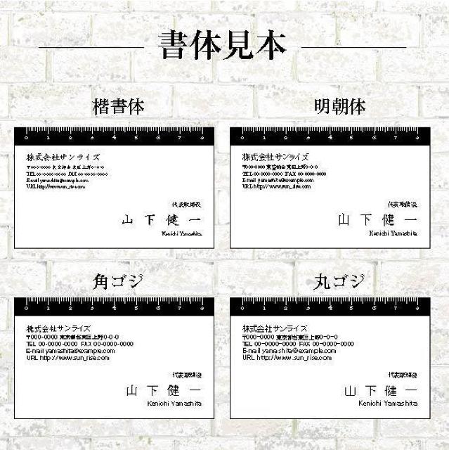 �y���������z�r�W�l�X���h ���h�쐬80�� �쐬�E��� �I�[�_�[��t�� �� �C���e���A/���C�t�� 