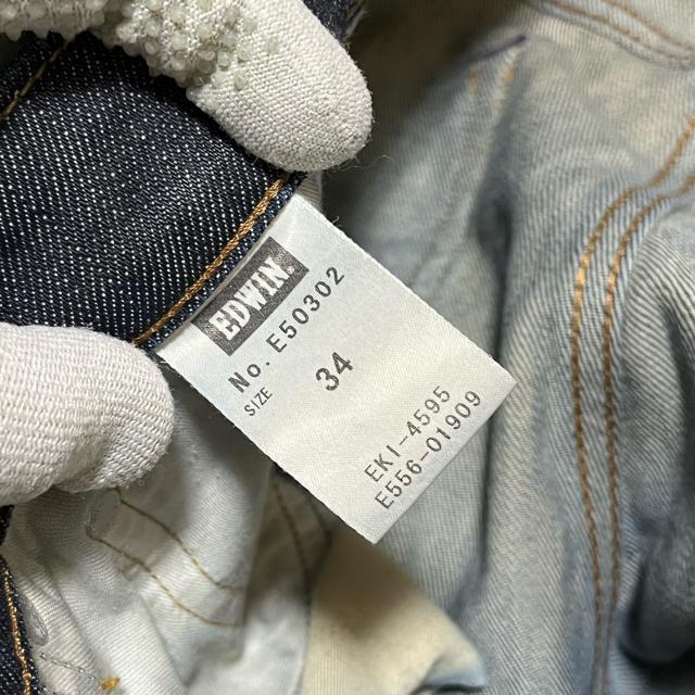 EDWIN �G�h�E�B�� 503 �X�g���[�g�f�j�� 34�C���` �v���x�� �󂠂� �� �u�����h�� 