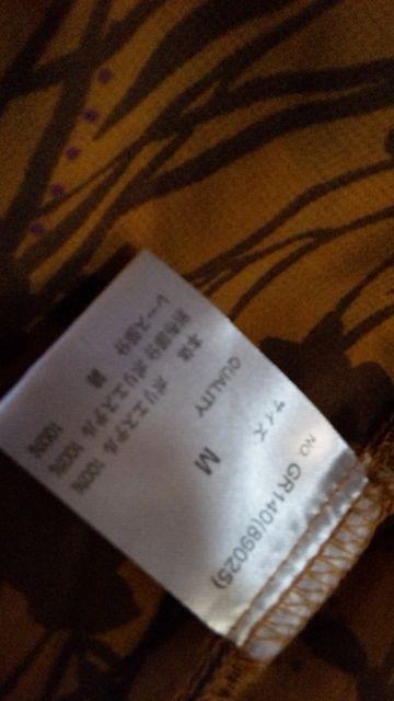 yVlzGROVEVtHtA[`jbN  t@bV 